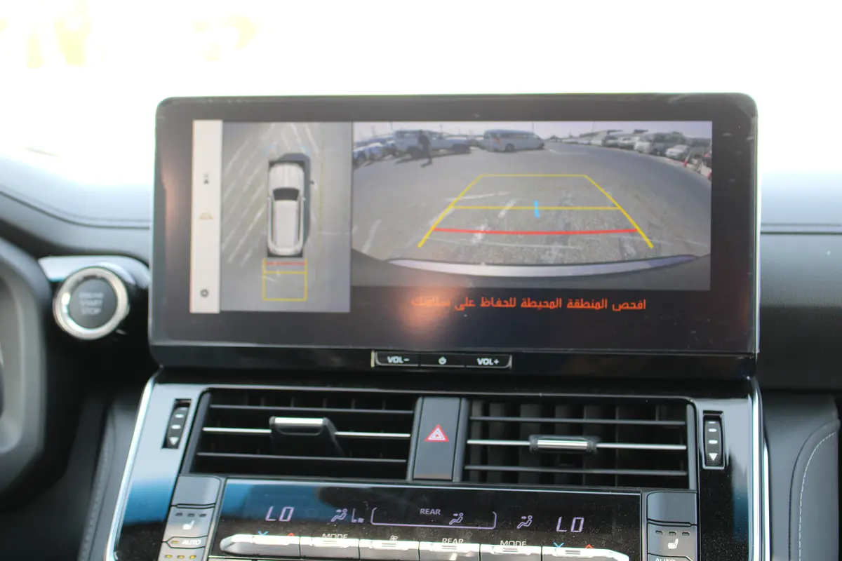 TOYOTA LAND CRUISER VXR 2026 - photo 4