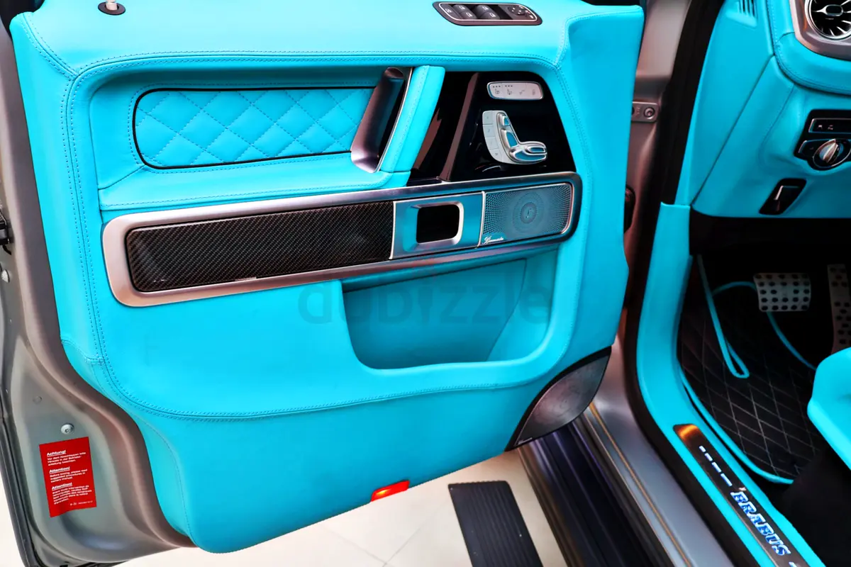 MERCEDES-BENZ Classe G (G-Wagon) 2022 - photo 5